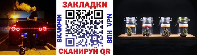 Что такое Хадыженск АМФЕТАМИН A PVP ГАШ Меф мяу мяу Марихуана