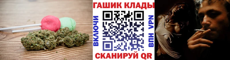 Canna-Cookies марихуана  Хадыженск 