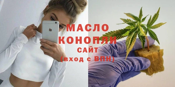 каннабис Аркадак