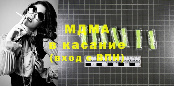 прущая мука Алексеевка