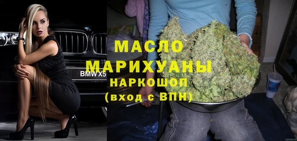 каннабис Аркадак