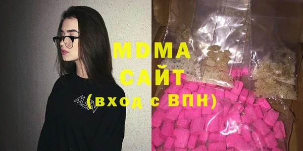 каннабис Аркадак