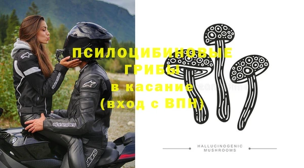 прущая мука Алексеевка