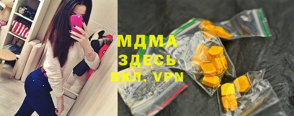 прущая мука Алексеевка
