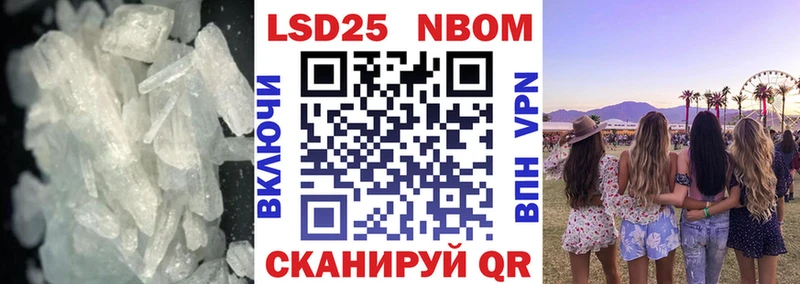 KRAKEN   Хадыженск  Лсд 25 экстази ecstasy 