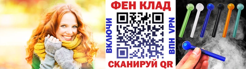 Метамфетамин витя  Хадыженск 